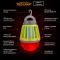 ФОНАРЬ KILNEX ДЛЯ АВАРИЙНОГО ЭКСТРЕННОГО ОСВЕЩЕНИЯ НА АККУМУЛЯТОРЕ, ЗАРЯДКА USB + КРАСНЫЙ СВЕТ (IP 67)