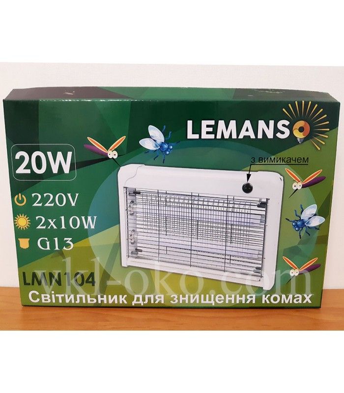 Знищувач комах, комарів, мух на 70 кв.м Lemanso 20W
